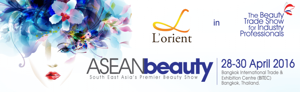 ASEAN BEAUTY 2016