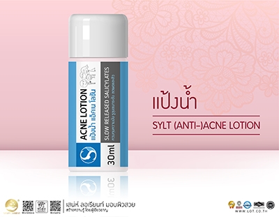 SYLT ANTI ACNE LOTION