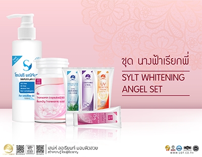 SYLT WHITENING ANGEL SET