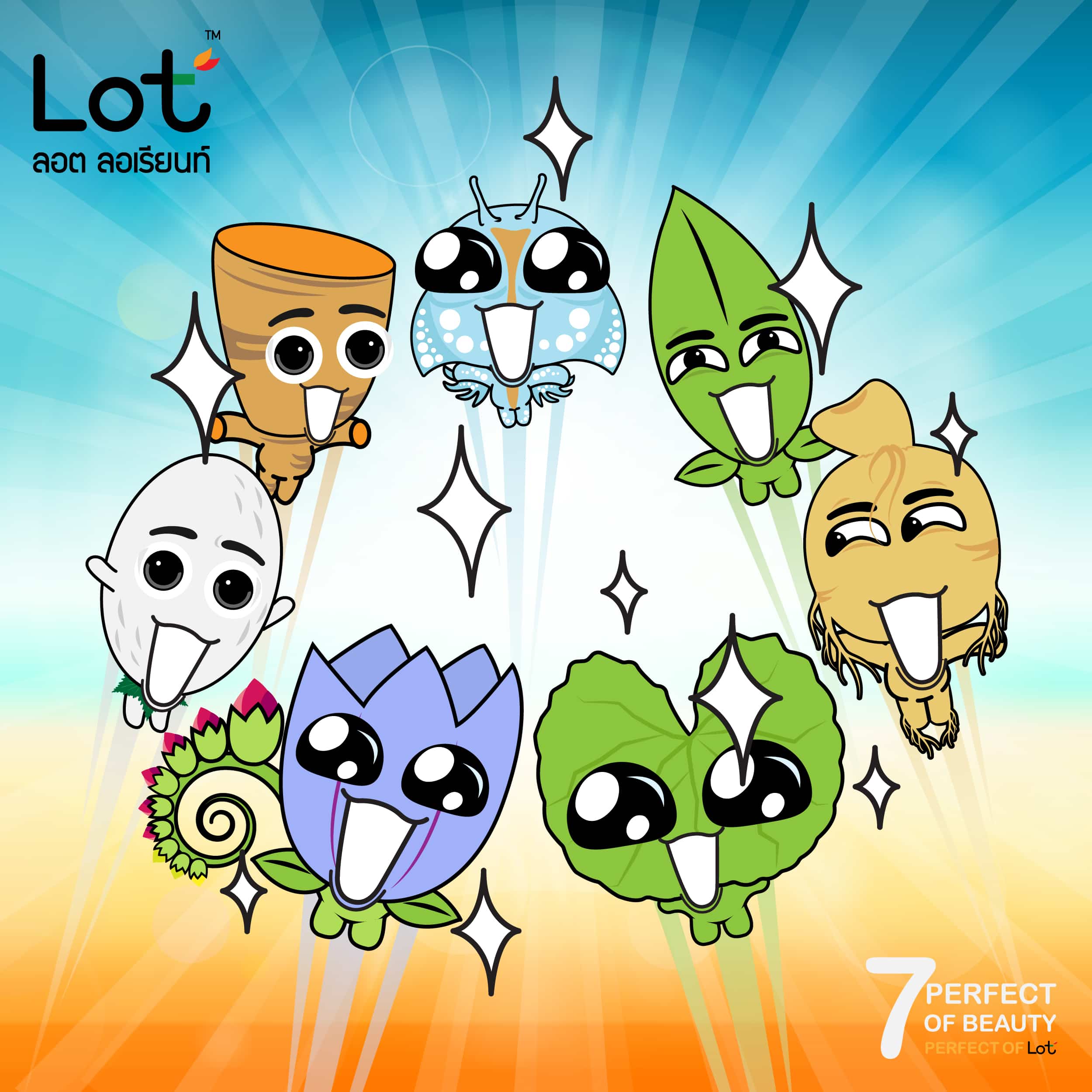 7 perfect of LOT : the story